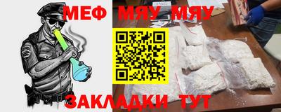 гашиш Можайск