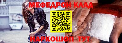 гашиш Можайск
