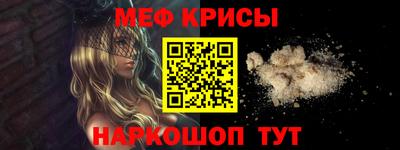 герыч Можга
