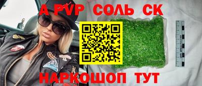 герыч Можга