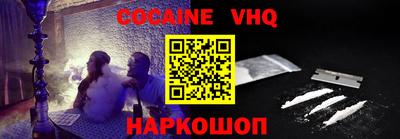 герыч Можга