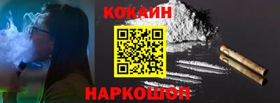 герыч Можга