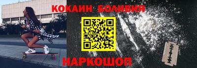 гашиш Можайск
