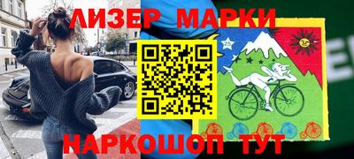 гашиш Можайск