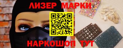 герыч Можга