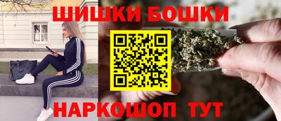 соль ск Моздок
