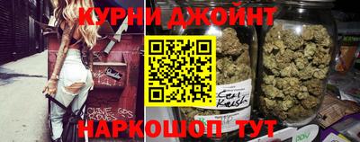 соль ск Моздок