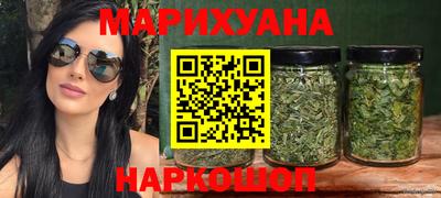 герыч Можга