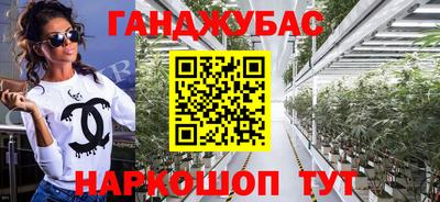 герыч Можга