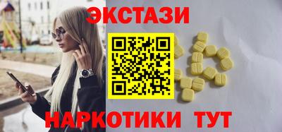 хмурый Пугачёв