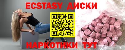 гашиш Можайск