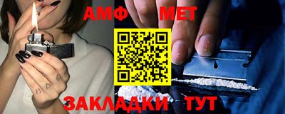 гашиш Можайск