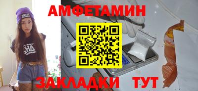 гашиш Можайск