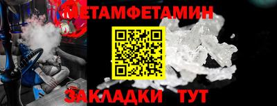 герыч Можга