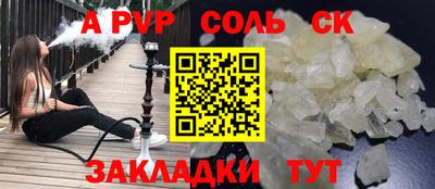 герыч Можга