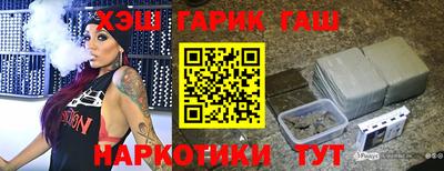 герыч Можга