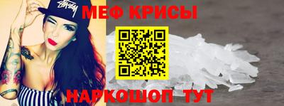 гашиш Можайск