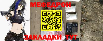 герыч Можга