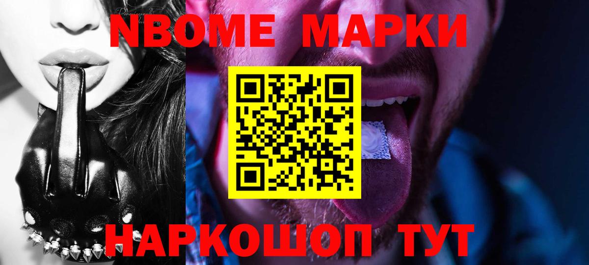 ЛСД экстази кислота  ЛСД экстази кислота  Вход с VPN  Сальск 
